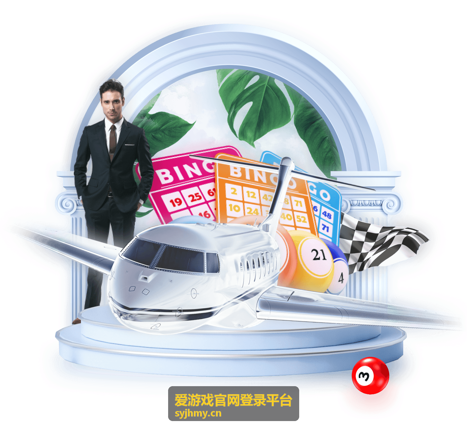 爱游戏官网登录平台登录设备管理界面
